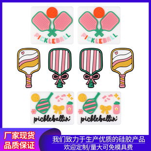 �¿�ƥ�����\�ӽ��鄓�����Ĺ��z��DIY���P�������p���������l