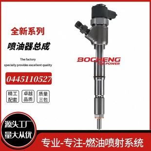 ���͇���������0445110527 0445110526�m���녃�4102�S��ֱ�N