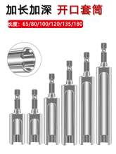 �_����Ͳ�^����늄Ӽ��L�����L�����^������ĸ�������^���14mm