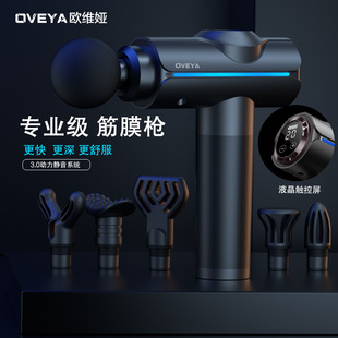 ȫ�¿羳������nλҺ���|����Ĥ���w���������ⰴĦ���x���S���l