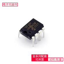 洢оƬ PIC12F609-I/P PDIP-8΢ƬMPU SOC