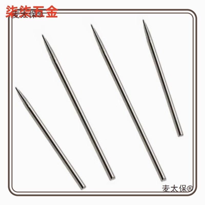 kt无痕钉免打孔划针棒针钢钉水泥钉钉子无痕墙钉水泥钢针35麦太保