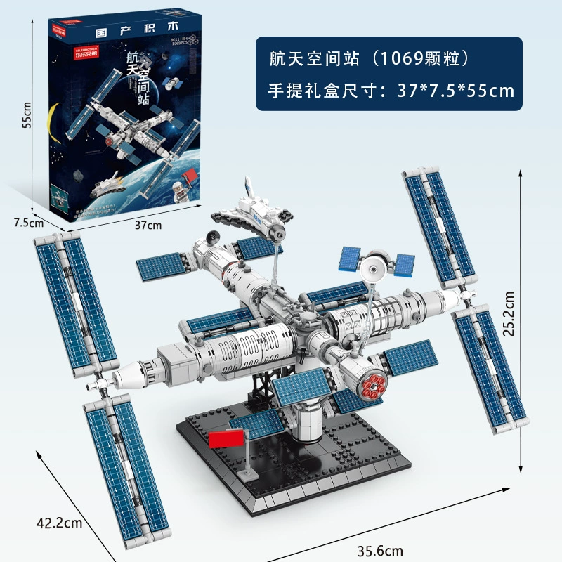 Строительные блоки (Lego) космическая серия, 107–4392 деталей, наборы подарочные ракета и станция