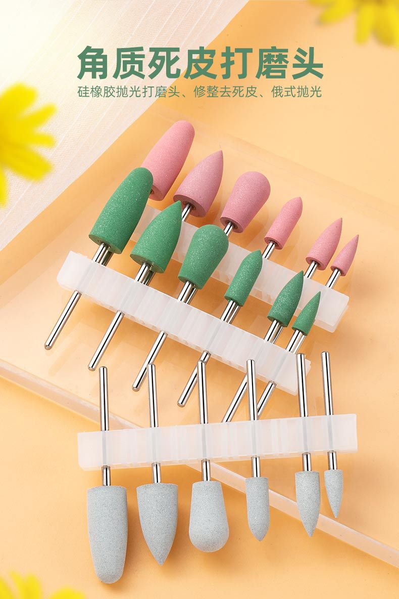 SKU001720详情-中文 (1).jpg