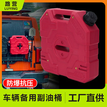 ������Ͱ7.5LԽҰ܇Ħ��܇������Ͱ1.8�Ӂ����o늼Ӻ�ˮͰADVĦ��