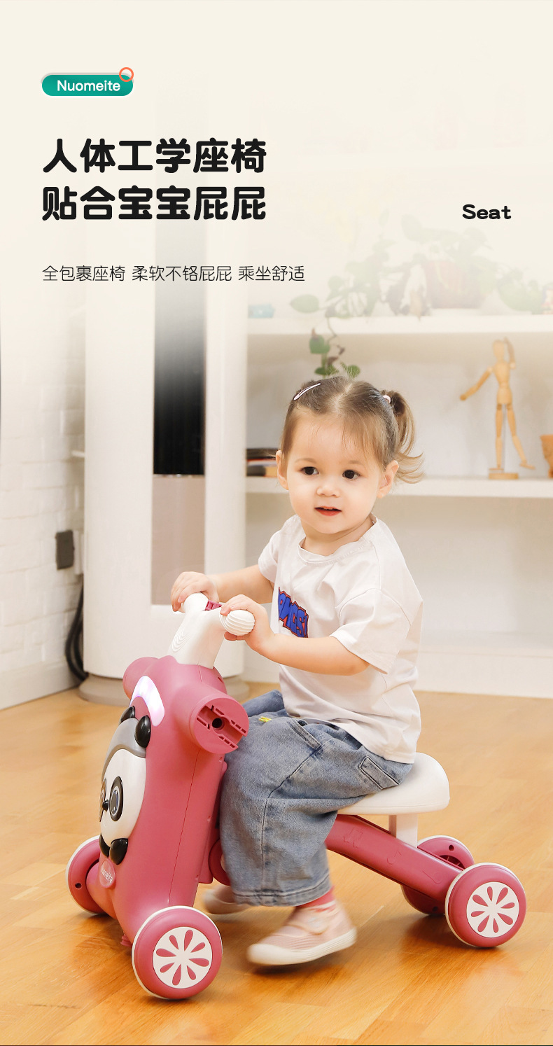 助步车详情_13.jpg