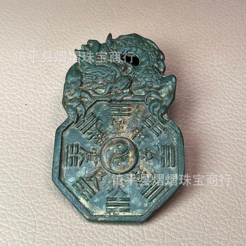 仿古青铜器挂件古铜器厂家山海游龙八卦批发工艺品直播发货供应链