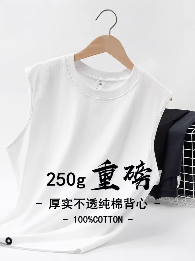 Cotton vest sleevless