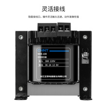 ̩׃NDK/BK-100va ׃ 380V 220VD24V 36Vx