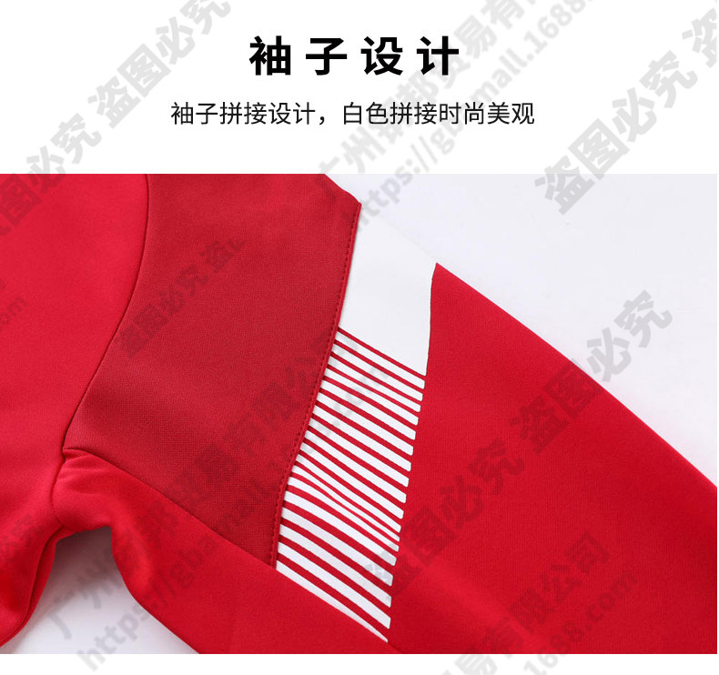 详情图