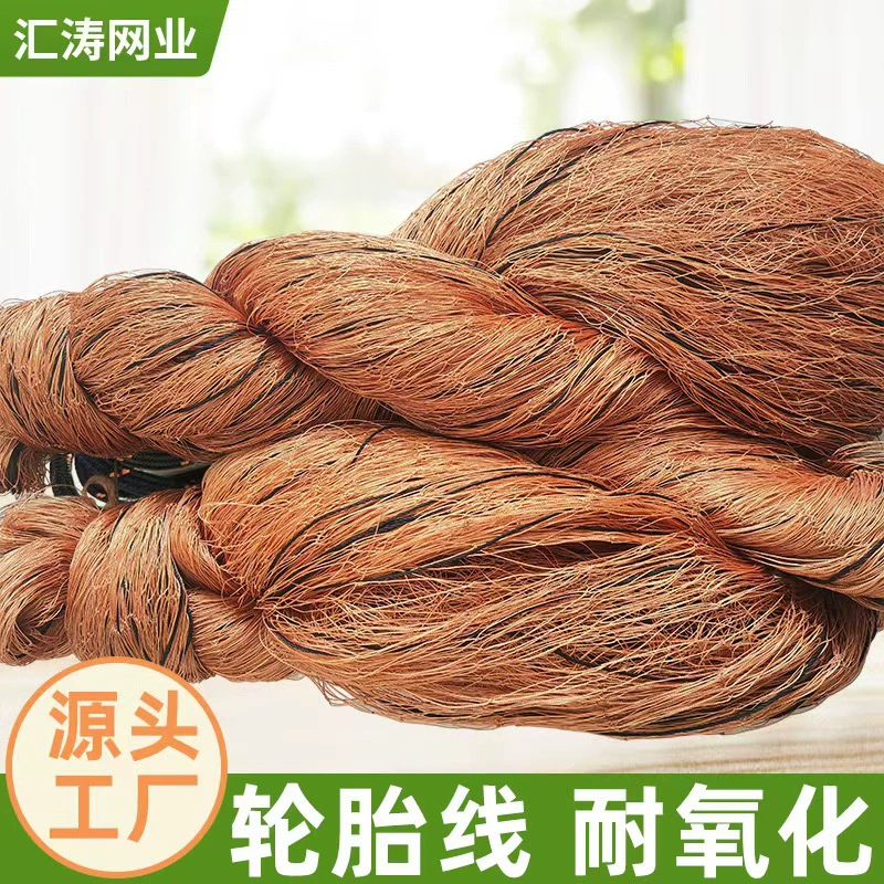 Выращивание куриных сетей