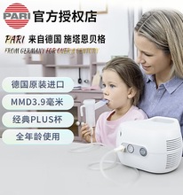 �¹�PARI����������PARIUNIneb����������๦�ܼ����ü��¹�ԭװ