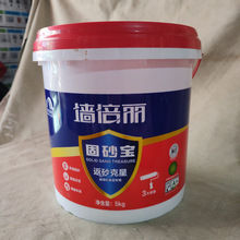 雨虹防水墙倍丽固砂宝返砂克星透明渗透型界面剂固沙剂屋顶起沙
