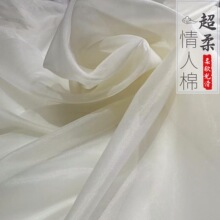 ���F؛���������ޱ���ܛ��ȹ�h���r�b���eŮ�b�W�������ϼ�ȹ�鼆