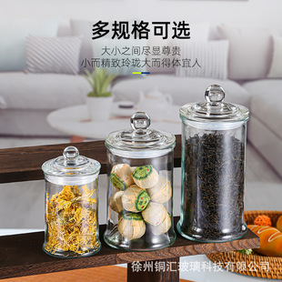 ���~�޲����Ӻ��ܷ�ގ��w���������ݲ�����s�Z�����ռ{ƿ������