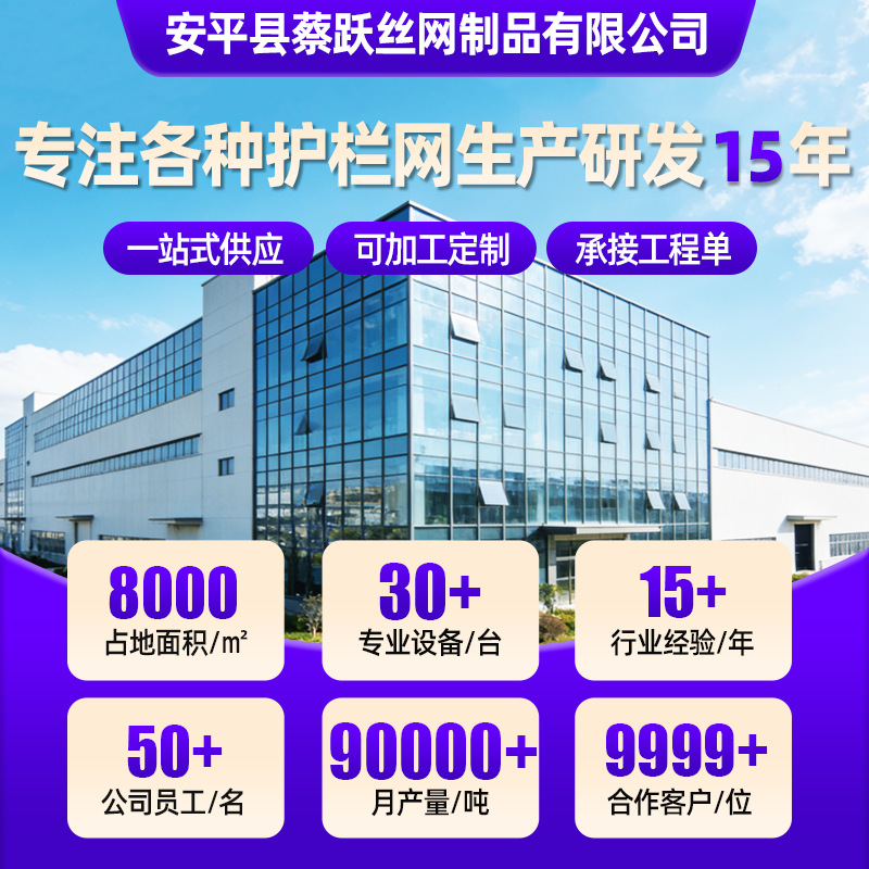 爬架网现货建筑工地安全防护网片脚手架外架钢板网高层外墙防坠网