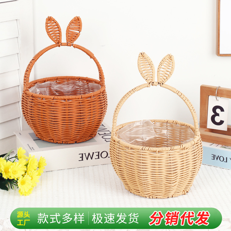 Flower Shop Rabbit Ear Flower Basket Creative Flower Arrangement Basket Imitation Rattan Woven Hand-Held Basket Home Living Room Storage Basket Storage