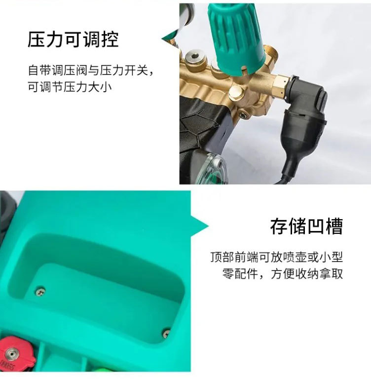 Botuo Xiaofeiwei 1207 High-Pressure Car Washer, Portable Handheld Water Gun, 220V Fully Automatic Cleaning Machine