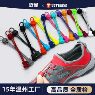 �A�Α����⽉��ϵЬ���ɾo�ۏ������˃�ͯ�ڰײ�ɫЬ�K�S�����l1
