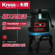 KI100Sˮƽ�x5���t�⾀�߶ȏ��{���N����2������ˮƽ��