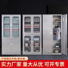 304���P䓸����ļ�����ș���o�m܇�gЬ���WУԡ�����T����