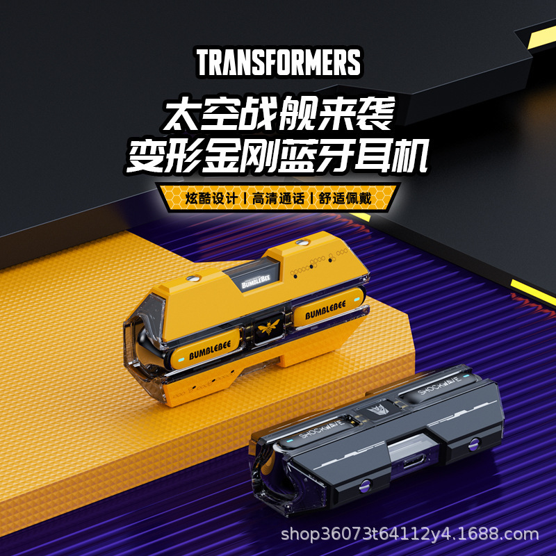 正品TF-T01蓝牙耳机 真无线半入耳降噪音乐游戏运动耳机机甲|undefined