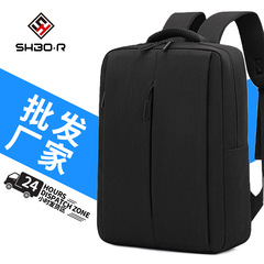 国境を越えたシンプルなパソコンリュック、カジュアルな高校生大学生向けバックパック、大容量、広告ギフト、ロゴ入り注文受付