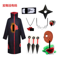 �羳���u�������ߕԽM�����L���b�o�~��ָ�^���朿��o������b