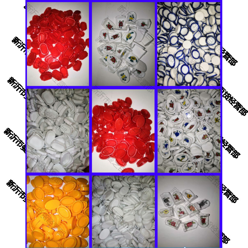 蛐蛐罐  食板  食板 饭坂  饭碗  蟋蟀用品