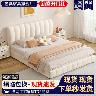 2025 High-End Nordic Light Luxury Soft-Packed Tech Fabric Bed Double Bed 1.5m Home Large Bed Master Bedroom
