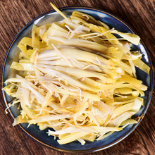 �Ž���������rɽ��Ұ����ɫʳ��Ұ���㽶�����r�߲�1000��/��