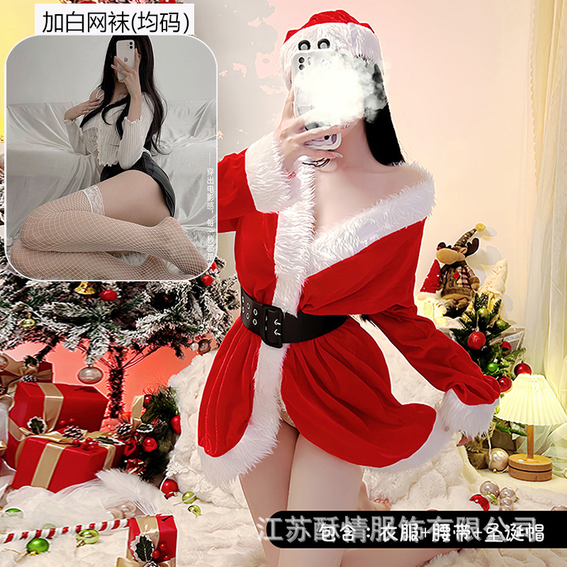 빨간 옷 벨트 크리스마스 모자 흰색 그물 스타킹