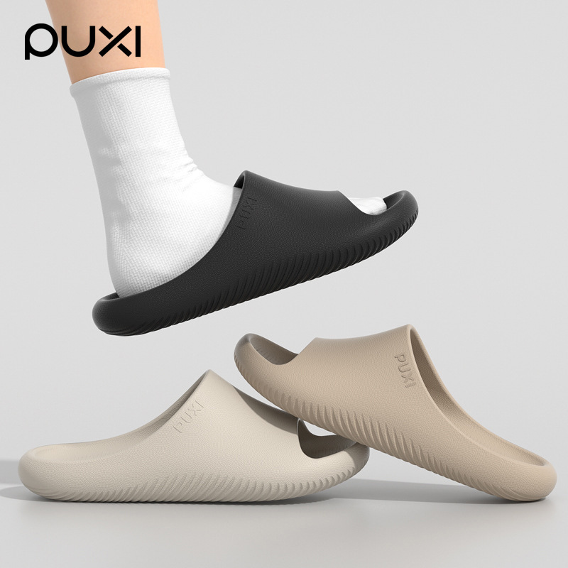 Puxi 2024 New Slippers for Men's Summer Home Indoor Non-Slip Non-Stinky Feet EVA Casual Outdoor Slippers for Women