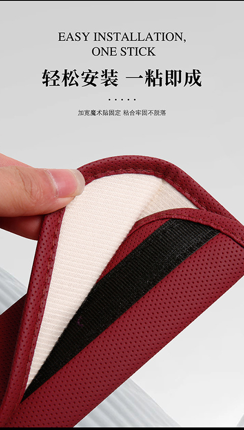 Car Anti-Wear Car Shoulder Straps Car Interior Accessories Seat Belt Shoulder Pads Four-Season Universal Nappa Leather Protective Cover