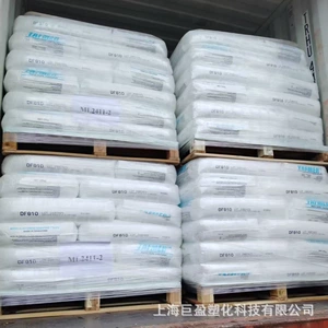 Частицы агента PoE df8200 Mitsui Chemicals вспененный эластомер PoE с поперечными связями PoE прозрачный трубный класс