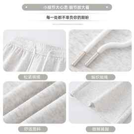 美式微喇运动裤女春夏薄款2024新款高腰显瘦小个子卫裤休闲喇叭裤