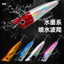 ·���D��ˮ���첨����ˮײˮ֮�ֹ����D������N�캣���|���h�~�D