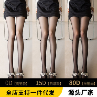 �ڽz�mŮ���ļ����������z��ɫ������ɫ�Bѝ�m���0d��͸�ڽz���l