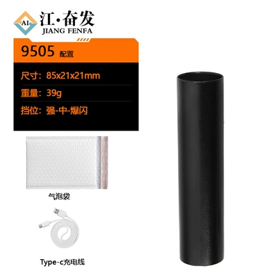 Jiang Fenfa Pocket Wizard UV fənərlər - pocket-elf-blackdata-cablebubble-bag