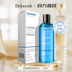 Japanese and Korean Centella asiatica repairing toner 170ml moisturizing and hydrating conditioning firming and shrinking pores toner wholesale
