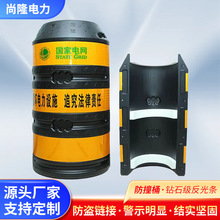 늾��U��ײͰ�������⾯ʾͰ늾��U·�����oͰԴ�^�S��܇�v���oͰ