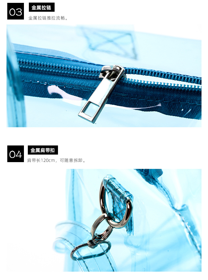 威瑞店_08