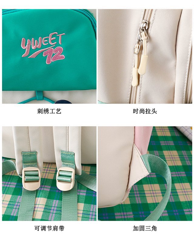 美式运动双肩包可爱少女高中生学员风小清新书包原宿风撞色背包女