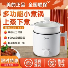 XZE1613���偲�ճ�1.7��С���2-3�� �����\