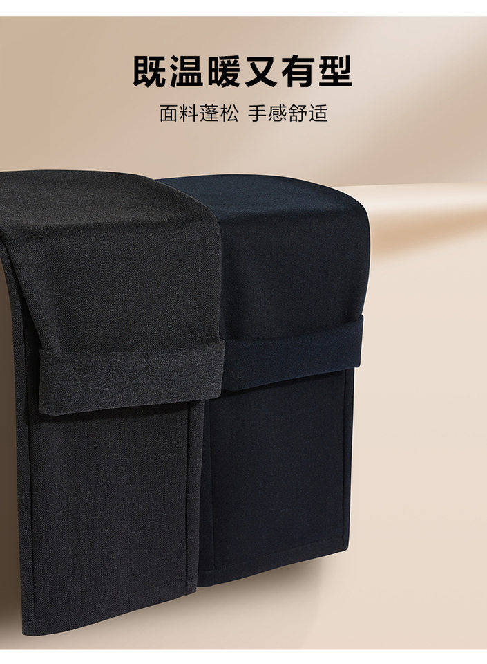 Quần âu nam ống thẳng lưng giữa co giãn chống nhăn phong cách công sở — Màu xanh hải quân, đen chi tiết 12