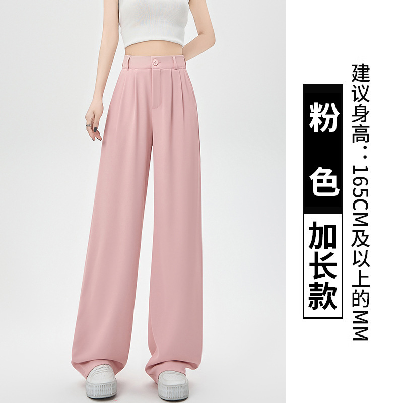 Trajes estrechos, pantalones de piernas anchas para mujeres primavera y verano 2025, nuevos tipos de cintura alta y suelta, negro recto y colgante, cintura alta y delgada.