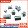 挤压工业氧化拉丝异形件