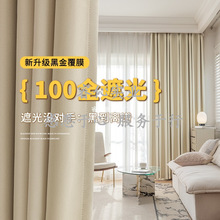 �����L����100ȫ�ڹⴰ����͸��2025�¿���hʽ��ꖿ͏d�̨����