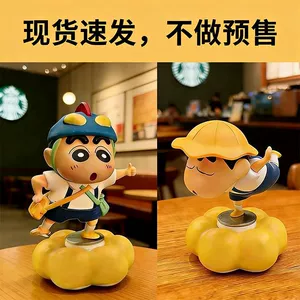 Crayon Shin-Chan Rotating Car Decoration Stress-Relief Trendy Toy Desktop Ornament Cute Cartoon Car Interior Decoration