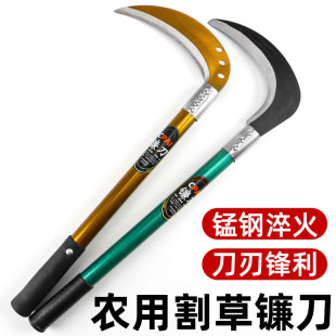 Manganese steel sharp sickle cutting dual-purpose agricultural outdoor lawn mower weeding tool all steel machete small sickle